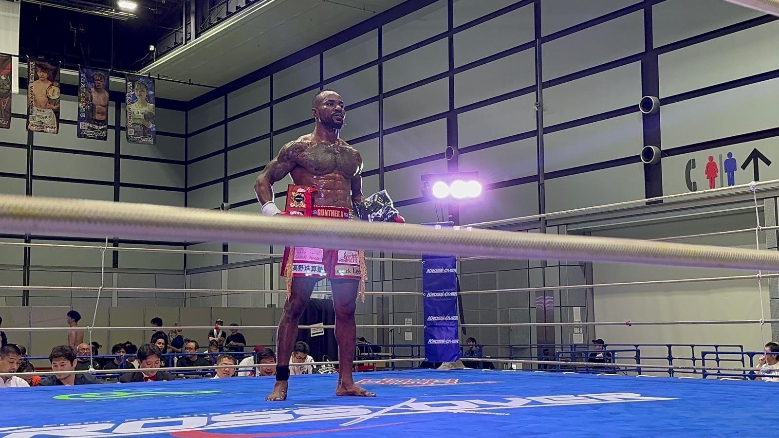 SPORTS : GUNTHER KALUNDA NGUNZ  , LE CHAMPION CONGOLAIS KICKBOXING QUI HISSE HAUT LE DRAPEAU NATIONAL AU MONDE !                  SPORTS : GUNTHER KALUNDA NGUNZ  , LE CHAMPION CONGOLAIS KICKBOXING QUI HISSE HAUT LE DRAPEAU NATIONAL AU MONDE !
