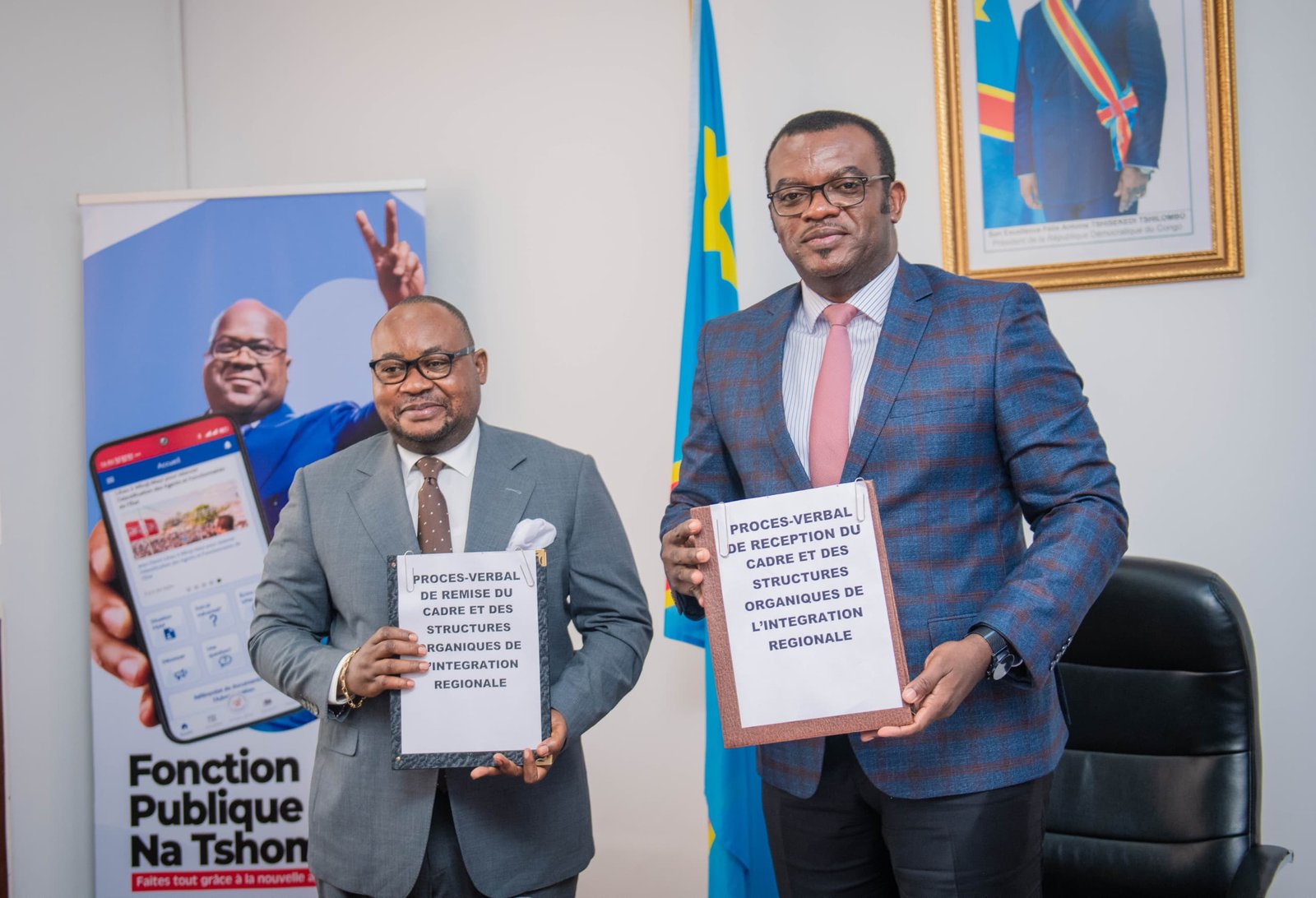 RDC /ADMINISTRATION : QUAND LES MINISTÈRES DE LA FONCTION PUbLIQUE ET DU BUDGET BLOQUENT LES AGENTS EN ORDRE ! RDC /ADMINISTRATION : QUAND LES MINISTÈRES DE LA FONCTION PUbLIQUE ET DU BUDGET BLOQUENT LES AGENTS EN ORDRE !