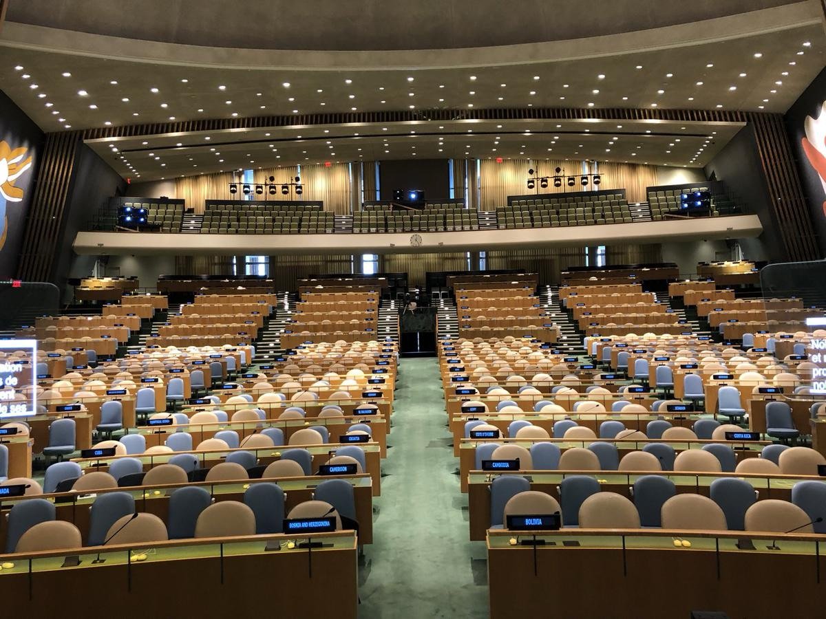 ONU : LA RDC ÉLUE PARMIS LES 20 MEMBRES DE LA VICE – PRÉSIDENCE DE LA 80 ème SESSION DE L’ASSEMBLEE GÉNÉRALE DES N.U  ONU : LA RDC ÉLUE PARMIS LES 20 MEMBRES DE LA VICE – PRÉSIDENCE DE LA 80 ème SESSION DE L’ASSEMBLEE GÉNÉRALE DES N.U