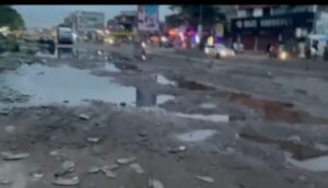 RDC : PLAIDOYER ADRESSÉ À SON EXCELLENCE MONSIEUR LE PRÉSIDENT DE LA RÉPUBLIQUE, CHEF DE L’ÉTAT, FÉLIX TSHISEKEDI ANTOINE <br>BANDALUNGWA, ABANDONEE OU A REHABILITER ?