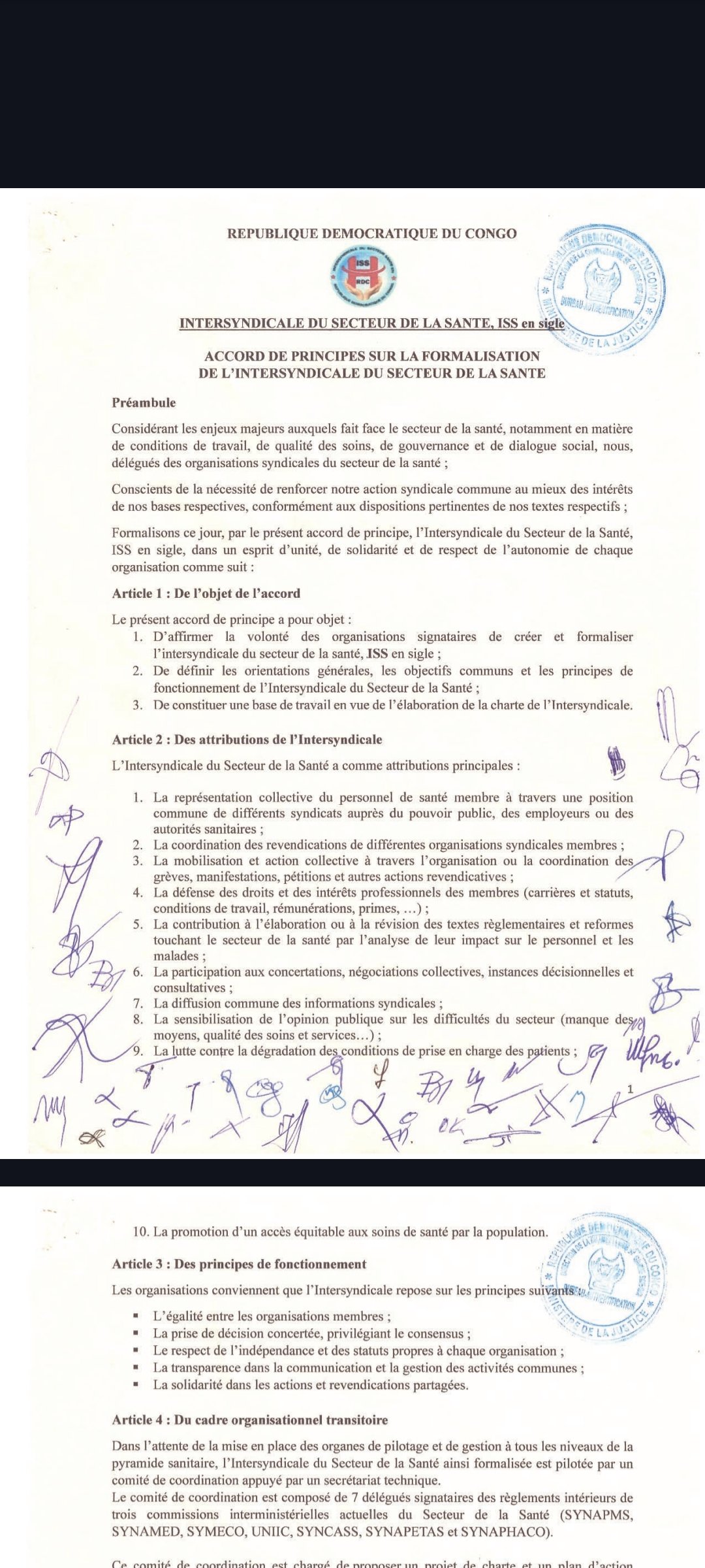 RDC / KINSHASA : SIGNÉ DEPUIS JANVIER 2026, L’ACCORD DE PRINCIPE SUR LA FORMALISATION DE L’INTERSYNDICALE DE LA SANTÉ EST UN ACTE JURIDIQUE RECONNU PAR L’ÉTAT CONGOLAIS
